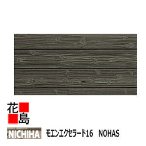 j`n @GGNZ[h16@ NOHASV[Yy}CX^[Ebhz16mm@16x455x3030mm@26kg/@2/i@v`iR[g@}CNK[h@{́@J[@yOǍށ@qƌnTC