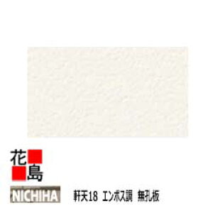 j`n @NICHIHA@VyV18@G{X@Ez18x910x1820mm@30kg/@1/i@pv@ۍZg@ANG}Wh@Dꂽωΐ@ω΁yO qƌnTC