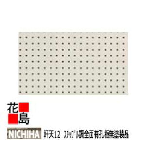 j`n NICHIHA@VyV12@X`bv@SʗLE@hi V[[z12x910x1820mm@22kg/@1/i@pv@ۍZg@Dꂽhΐ@ʂȃR[fBl[g 