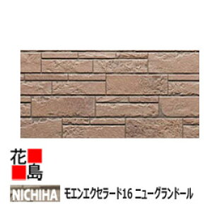 j`n @GGNZ[h16@j[Oh[V[Y1@yIf~[z@16mm@2/@24kg/@{́@J[@yOǍށ@qƌnTCfBO@O@@iz