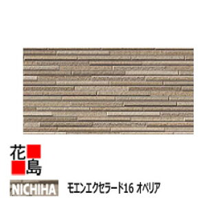 j`n @GGNZ[h16@IyAV[Y@yp{[_[z@16mm@16x455x3030mm@24kg/@2/i@v`iR[g@}CNK[h@{́@J[@yOǍށ@q