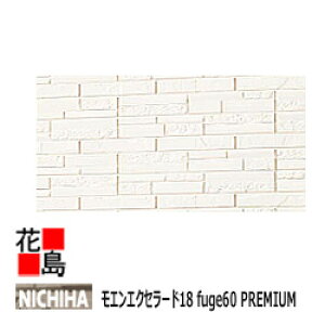 j`n@Nichiha GGNZ[h18@Fuge v~AyCVFCh@v~A@{́z@18mm@@18x455x1820mm@6ځ@2//i@18kg/@{́@J[yOǍށ@qƌnTCfB