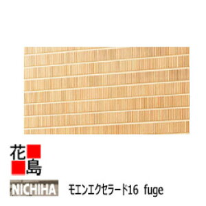 j`n @GGNZ[h16@FugeygXNb`z45ωΑΉi@v`iR[g@}CNK[h 16x455x1820@17Kg/@2/i@{́@J[@yOǍށ@qƌnTCfB