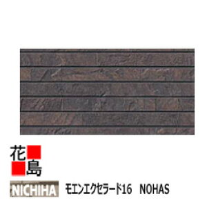 j`n @GGNZ[h16@ NOHASV[YyVbNz16mm@16x455x3030mm@25kg/@2/i@v`iR[g@}CNK[h@{́@J[@yOǍށ@qƌnTCfB