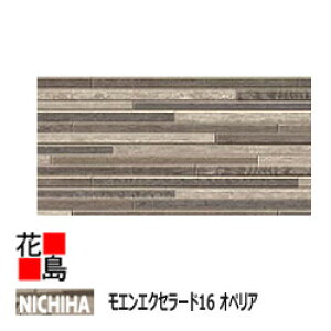 j`n @GGNZ[h16@IyAV[Y@yXeBbNEbhz16mm@16x455x3030mm@25kg/@2/i@v`iR[g@}CNK[h@{́@J[yOǍށ@qƌnT