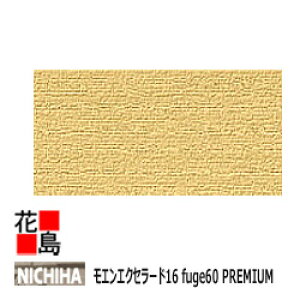 j`n GGNZ[h16@Fuge60yXv[GS@v~A@{́z16mm@16x455x1820mm @6ځ@16kg/@2/i@v`iR[g@}CNK[h@J[yOǍށ@qƌnTCfB