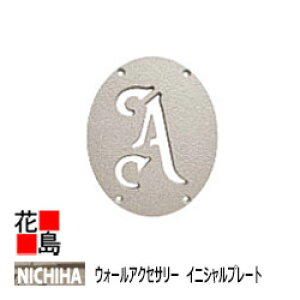 j`n@EH[ANZT[@Zp yȏ@CjVvXV[Y@CjVv[g@At@xbg@A-Z@p^[2E4@v`iVo[z7x160x195mm@1/i@