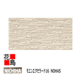 j`n @GGNZ[h16@ NOHASV[YyEbhO[u@{́z16mm@16x455x3030mm@26kg/@2/i@v`iR[g@}CNK[h@{́@J[@yOǍށ@qƌnT