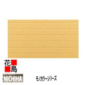 ykCzj`n Z^[TCfBO@mJ[V[YyFB^ubN@8z3788mm@݁F18mm@F385mm@8//i@44kg/@{́@J[@yOǍށ@n