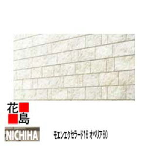 j`n GGNZ[h16@IyA60V[Y@yX^[Xg[GSz@16mm@16x455x3030mm@26kg/@2/i@v`iR[g@}CNK[h@{́@J[@yOǍށ@q