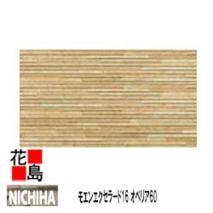 j`n GGNZ[h16@IyA60V[Y@yp{[_[GSz@16mm@16x455x3030mm@26kg/@2/i@v`iR[g@}CNK[h@{́@J[@yOǍށ@q