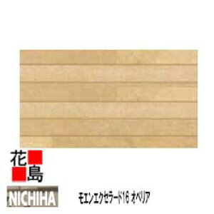 j`n GGNZ[h16@IyAV[Y@ygfBEbhz@16mm@16x455x3030mm@26kg/@2/i@v`iR[g@}CNK[h@{́@J[@yOǍށ@qƌn