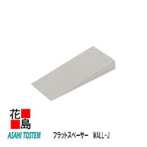 gXe@O@TCfBO@WALL-JytbgXy[T[@z]^pzWEPZA1461@W40mm@H100mm@1i10{j/i@ʎ{Hށ@ I[vWCgH@@OǍ