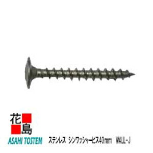 gXe@O@TCfBO@WALL-JyXeX@VbV[rX@40mmz4.2x40mm@WEPZA1455@1i500{j/i@ʎ{Hށ@ށ@I[vWCgH@@OǍށ@LIXIL@