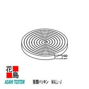 gXe@O@TCfBO@WALL-JyԃpbLzW18mm@H10mm@L3000mm@J[@1i5{j/i@ʎ{Hށ@ I[vWCgH@@OǍށ@LIXIL@NV