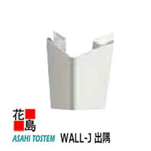 gXe@O@TCfBO@WALL-J@Oho[@_utH[@_b`bv@yo@tXgFz10{/i@L3050mm@I[vWCgH@@OǍށ@LIXIL@NV