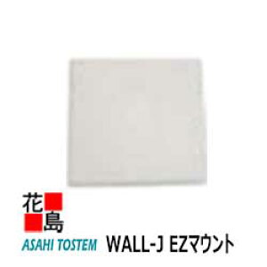 gXe@O@TCfBO@WALL-JyOho[ D4DL@EZ}Egi_b`bvpj z172mmx172mm tXgF @1//i@ʎ{Hށ@ށ@I[vWCgH@@