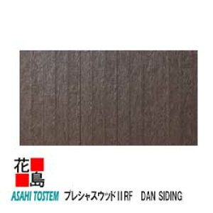 gXe@TCfBO@DAN SIDING c[ghi@tbfR[gyvVXEbh2RF@{́z2//i@12.5ځ@L3788mm@W370mm@t15mm@Vz@tH[@OǍށ@LIXIL@