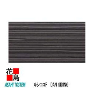 gXe@TCfBO@DAN SIDING@PFhi@tbfyVFF@{́z2//i@12.5ځ@L3788mm@W370mm@t15mm@Vz@tH[@OǍށ@LIXIL@NVys