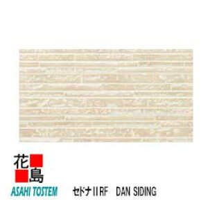 gXe@TCfBO@DAN SIDING c[ghi@tbfR[gyZhi2RF@{́z2//i@12.5ځ@L3788mm@W370mm@t15mm@Vz@tH[@OǍށ@LIXIL@NVy