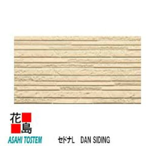 gXe@TCfBO@DAN SIDING@PFr[YhiyZhiL@{́z2//i@12.5ځ@L3788mm@W370mm@t15mm@Vz@tH[@OǍށ@LIXIL@NVysz