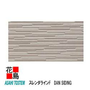 gXe@TCfBO@DAN SIDING@PFhi@tbfyX_CF@{́z8//i@12.5ځ@L3788mm@W370mm@t15mm@Vz@tH[@OǍށ@LIXIL@NVy