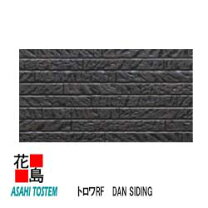 楽天市場】旭トステム サイディング（メーカーリクシル）（花 