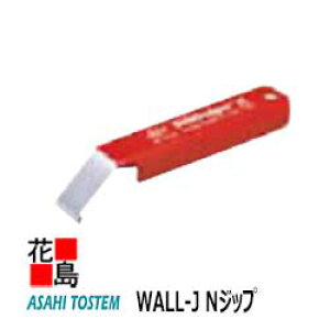 gXe@WALL-J O@TCfBO@WALL-JyNWbvz1/i@ʎ{Hށ@ށ@I[vWCgH@@OǍށ@LIXIL@NV@Vz@tH[ysz