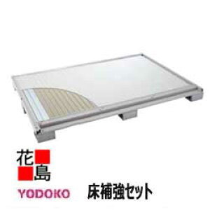 hu h GEGRrEGVb^[p@⋭Zbg@2518p@ω׏dWi2{UP@σTr@v@IvV@ysz