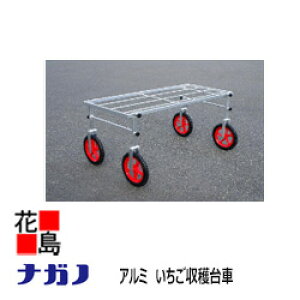 y@llւ̔ẑ݁zy{BzyiKmz@nԁ@DBS-1450×600@i`-ב䉡×sjd14.2kg ω׏dF100kg ̈ړɌyđD]IIyʂȂ̂ɋxocO