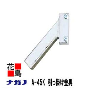 y@llւ̔ẑ݁zy{BzyiKmzvpKX{x^ԁ@Gs[@IvV@@A-45K iKijp[Q[g45x̏ꍇ@ysz