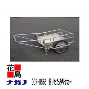 y@llւ̔ẑ݁zy{BzvdlyiKmzyA~@S܂肽݃J[zyt[Lp[@DCR|9565z1710X915X670@20m[pN^C