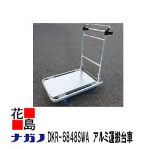 y@llւ̔ẑ݁zy{BzyiKm@ṽA~^ԁzÂyt@DKR|6848SWAzVJXgbp[E|XebvEnhbNEÏlLX^[dl