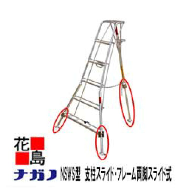 楽天市場】☆【法人様への配送のみ】☆【本州送料無料】【アルミ三脚 