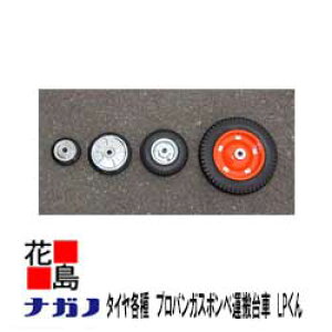 y@llւ̔ẑ݁zy{BzyiKmzvpKX{x^ԁ@Gs[@^C E-360@50kgp@ysz