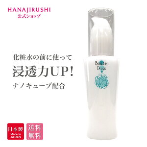 yzi莞18601660jԈRt Ԉu[X^[RfBVi[ et t u[X^[et et ϐ XN ێ ь PA pPA pxt[ 