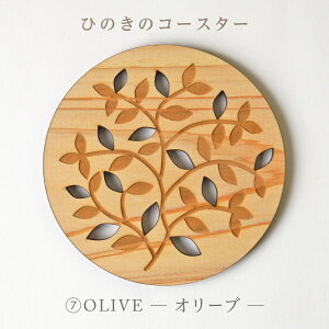 Ђ̂̃R[X^[ hV̓ v[g Mtg  90mm ؐ   1 Ђ̂ qmL w { Y Cg ̗t   H I[u ltB a a͗l 