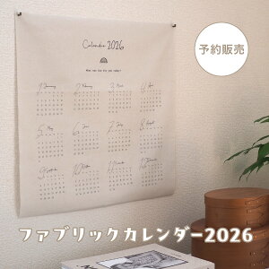 t@ubN J_[ 2026N Ǌ| z n |X^[ ^yXg[ Rbg l  