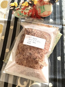 ƖpԂi100g×20j×1