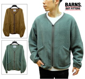 【SALE!!】【BARNS OUTFITTERS/バーンズアウトフィッターズ】-BH233010 BOA ZIP CARDIGAN/ボアジップカーディガン-