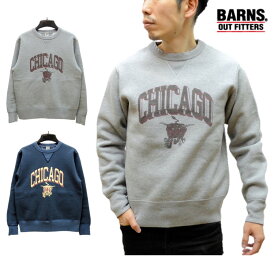 【送料無料】【BARNS OUTFITTERS/バーンズアウトフィッターズ】-BR-23380 COZUN PRINT GUSSET CREW SWEAT/コズンプリントガゼットクルースェット-