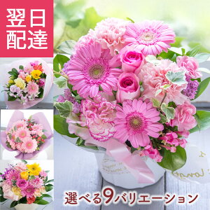 yŒZ z a  Mtg sbNt G߂ t[Mtg Ǝ ԑ ̓ v[g J[l[V ސE t[AWg җj   JXj  A