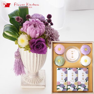 yzwvU[uht[xwԂ p[vx@J}[\N ~jƃ[\ÑZbgua؂̉vyz͂ȂMtg    