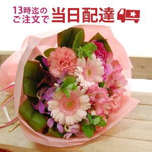 y13܂ł̂Ŗ{͂zyԑ AWz傤ԓ}ւjpySlbg[N C[t[  ԃL[sbg ł͂za/j/oY/j//yb