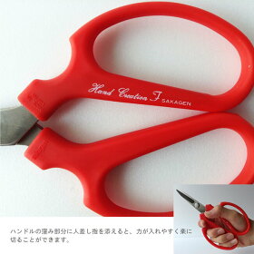 【造花・ワイヤー・リボンが切れるフラワーメイクシリーズ】ミニフラワーメイク・レッド165mm【メール便発送】【坂源】園芸・花はさみ★花鋏【オリーブ】軽くてよく切れる★/FKKS京都資材