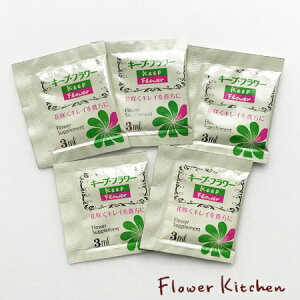 ԂƓp̏iłBꏏɔւꂭuL[vt[v5Zbgy110~ōzԂɃvXiL[vt[m3mln 5sety܁zy|bLz