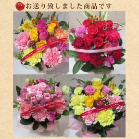 【バラ】バラのアレンジ生花自由が丘スタイル/誕生日/バラのアレンジメント・花束ブーケ/即日発送/花ギフト/プレゼント/送料無料【あす楽】結婚祝い/歓迎送迎/結婚記念日母の日