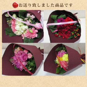 【バラ】バラのアレンジ生花自由が丘スタイル/誕生日/バラのアレンジメント・花束ブーケ/即日発送/花ギフト/プレゼント/送料無料【あす楽】結婚祝い/歓迎送迎/結婚記念日母の日