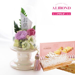 yzvU[uht[ wA|bgx+uZ{؃A}hv`[Y~tB[MtgZbg yz ͂Ȃ ~    @   