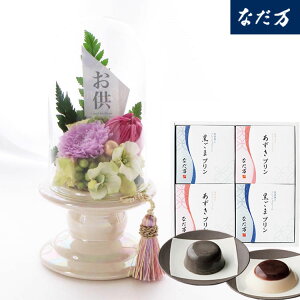 yzvU[uht[ wA|bgx+uȂvavZbg 4 yz ͂Ȃ ~    @   @v V~ ~ 